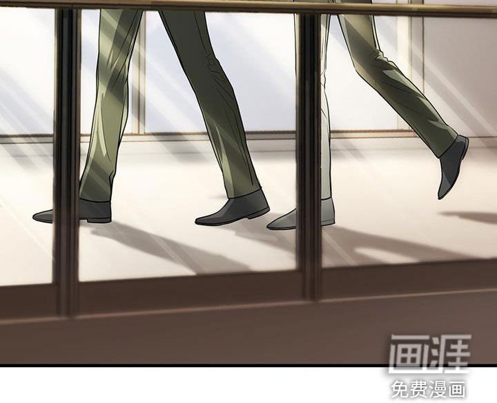 第43章：询问