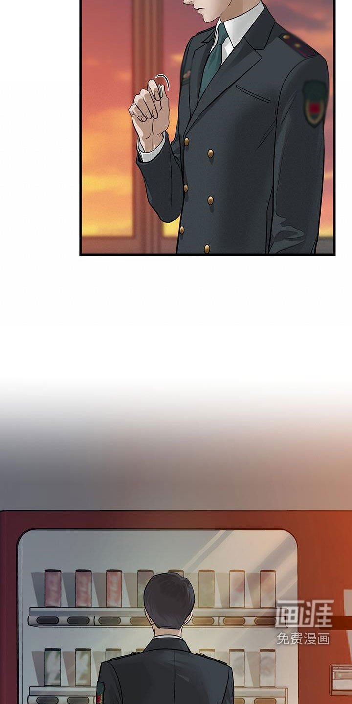 第44章：死去的军官