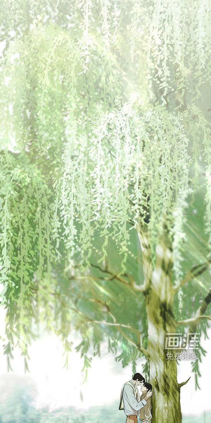 第45章：那个人是谁