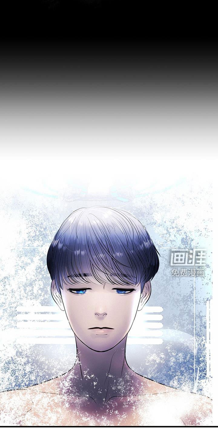 第45章：那个人是谁