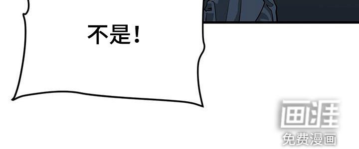 第46章：否认