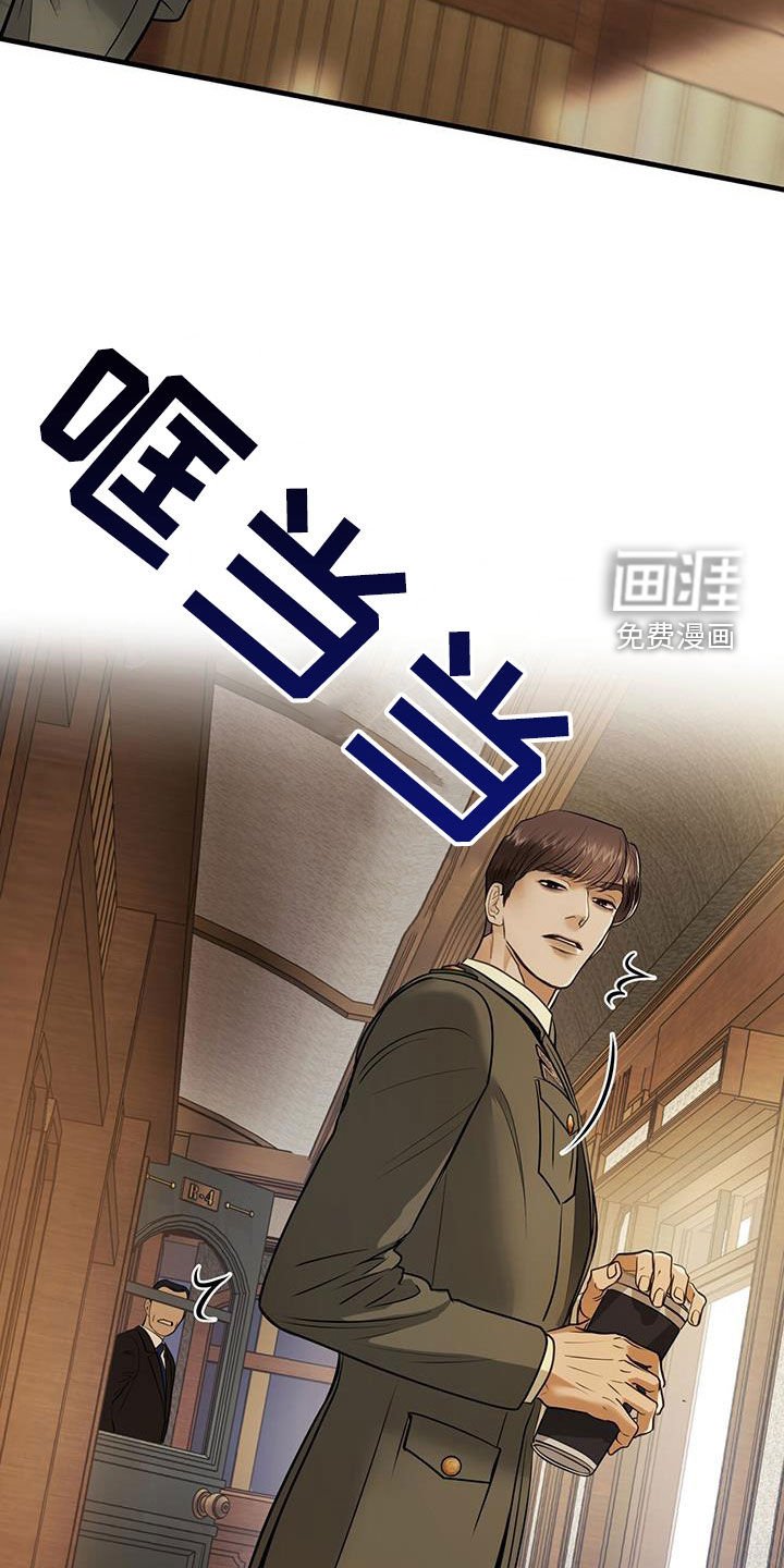第48章：火车