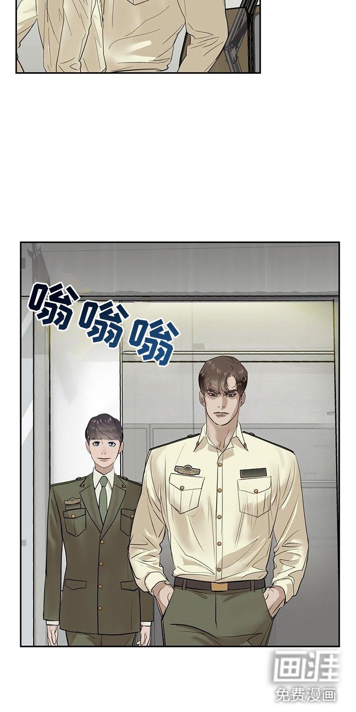 第5章：我不需要助手