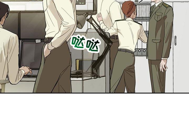第5章：我不需要助手
