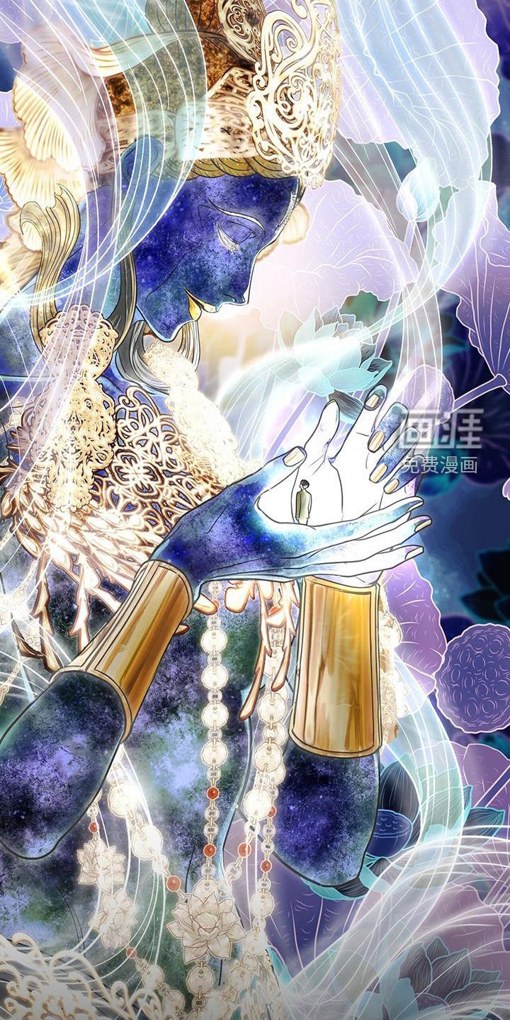 第50章：前世今生