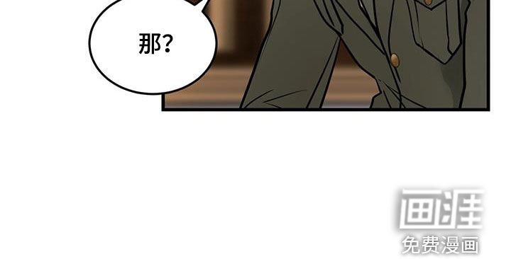 第50章：前世今生
