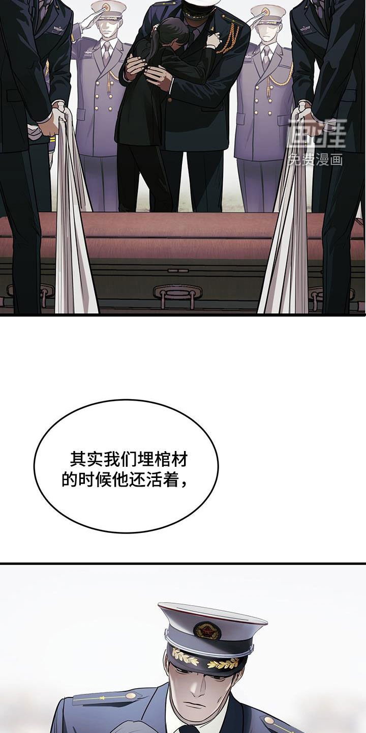 第51章：会跳舞吗
