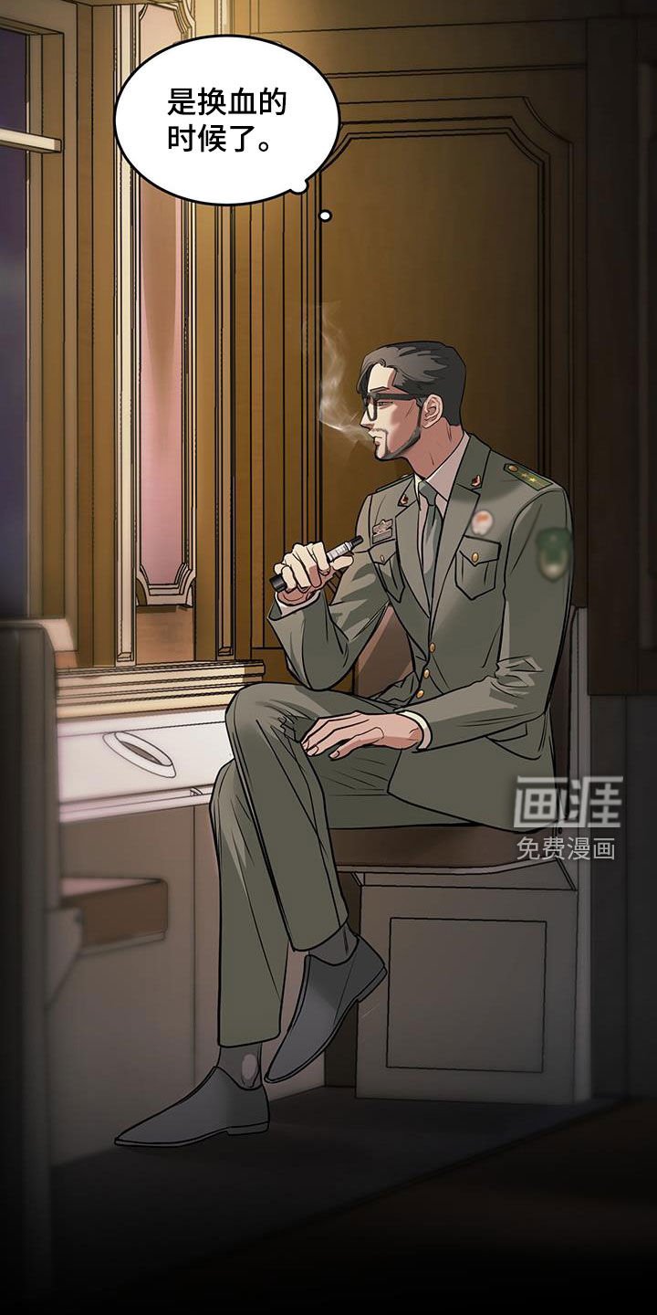 第51章：会跳舞吗