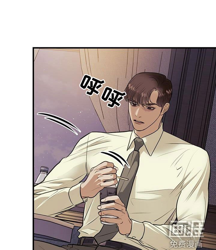 第51章：会跳舞吗