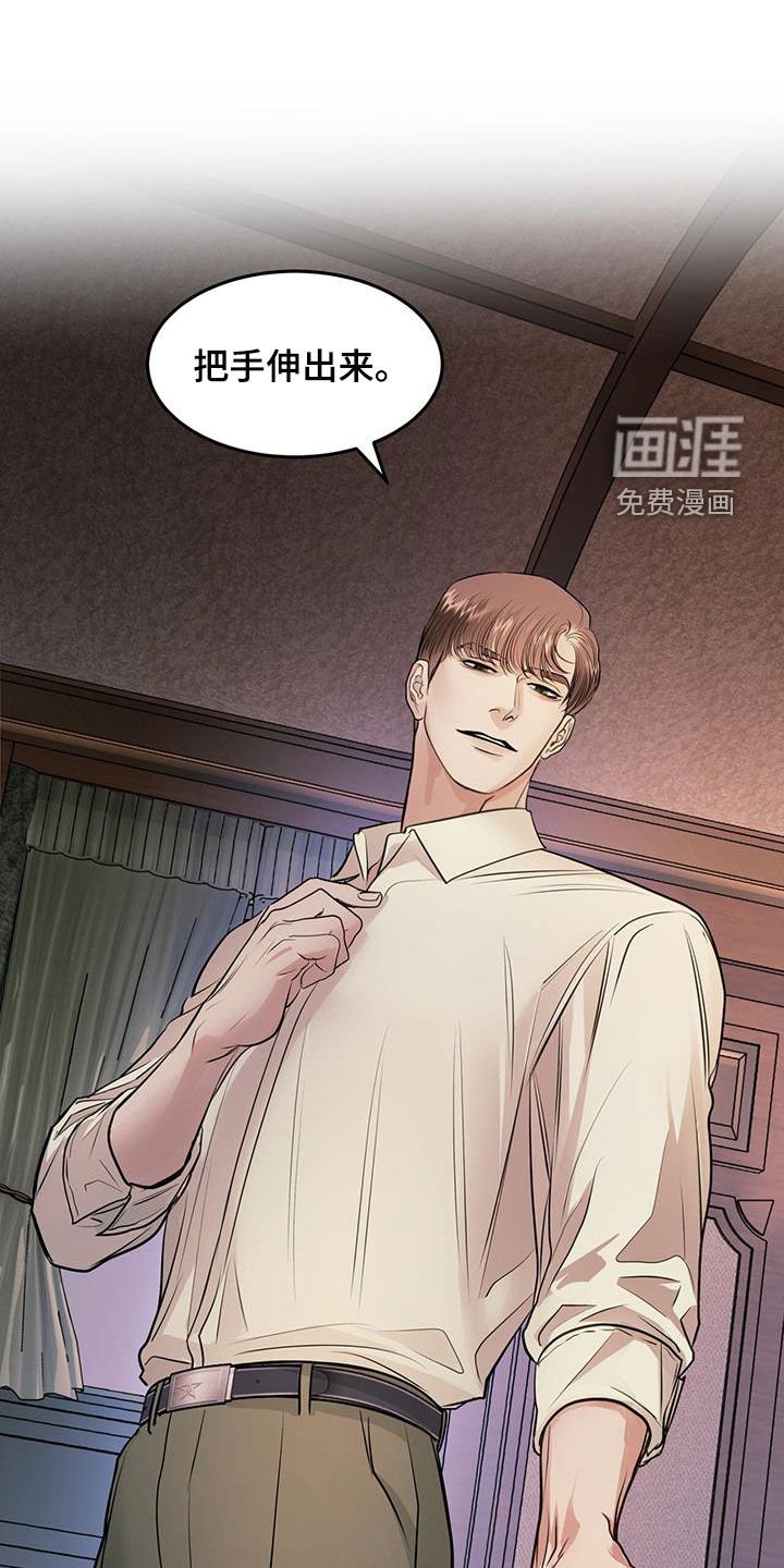 第51章：会跳舞吗