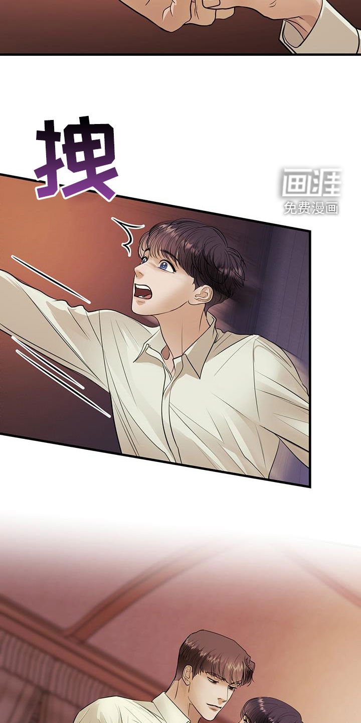 第52章：舞蹈教学