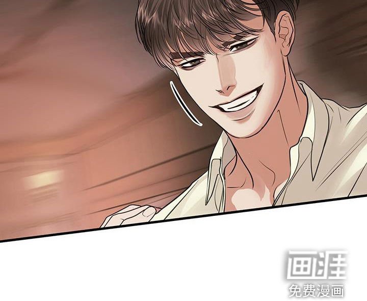 第53章：开玩笑