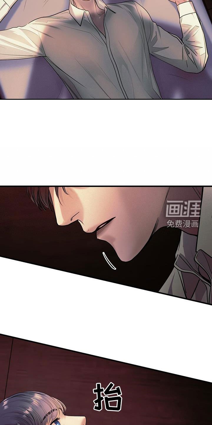 第53章：开玩笑