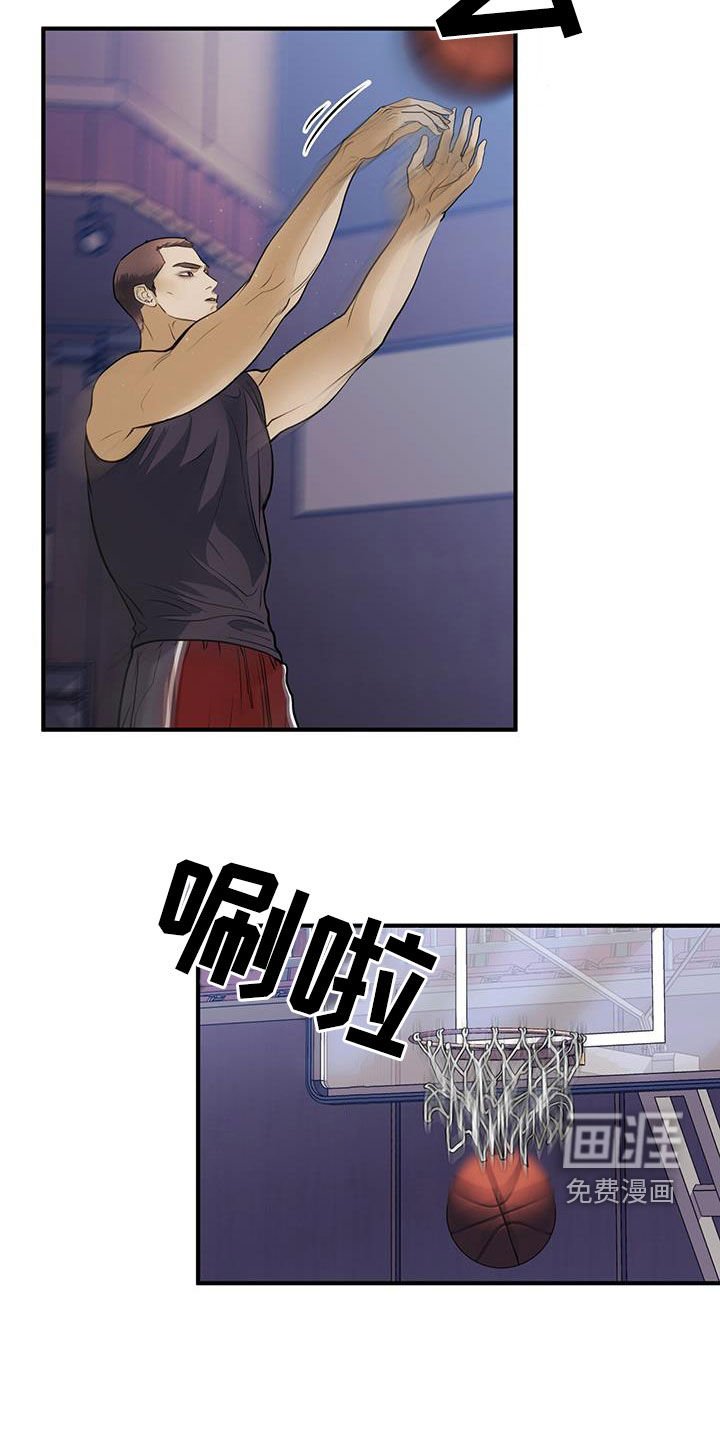 第54章：摇篮曲