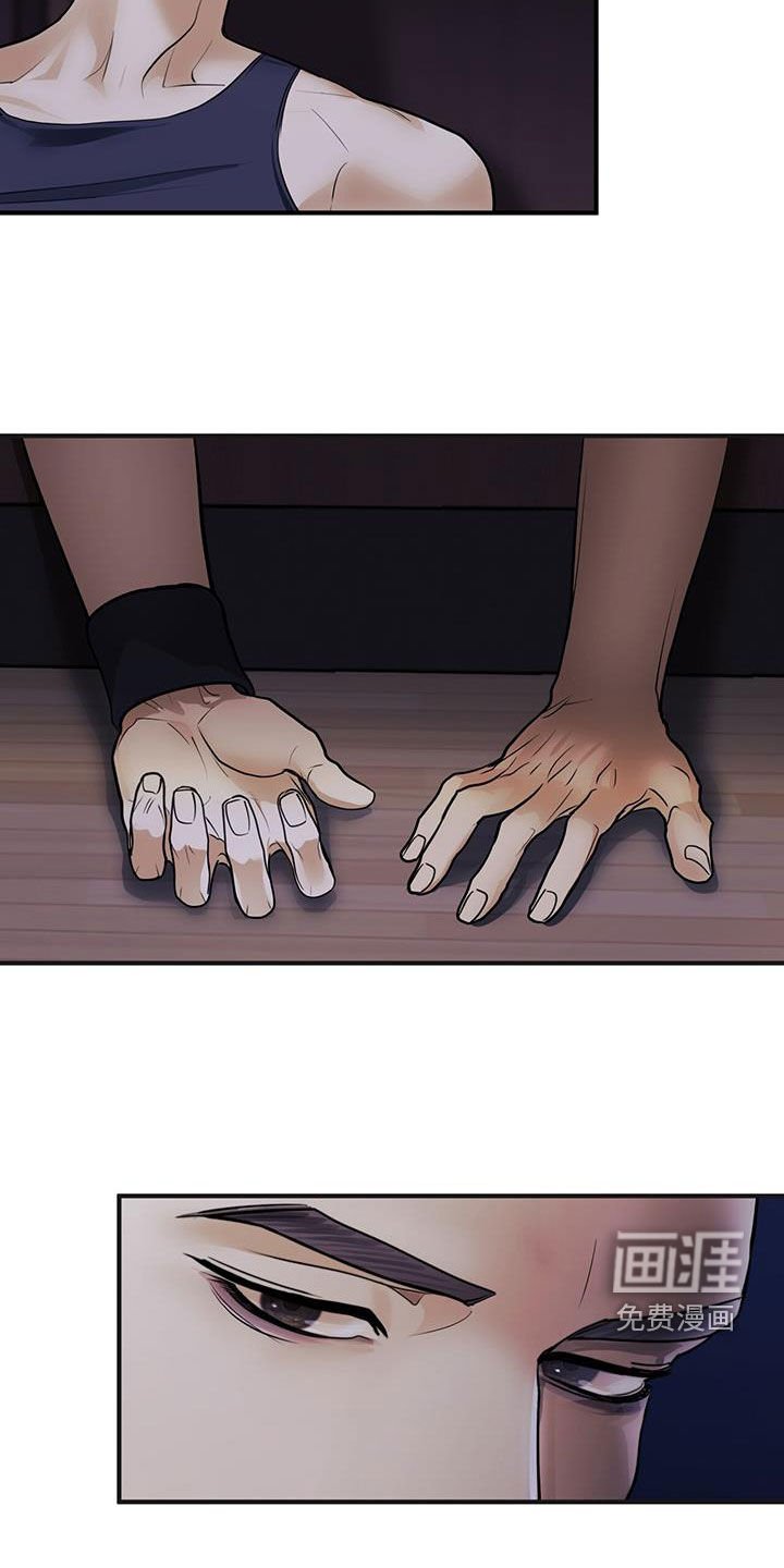 第54章：摇篮曲