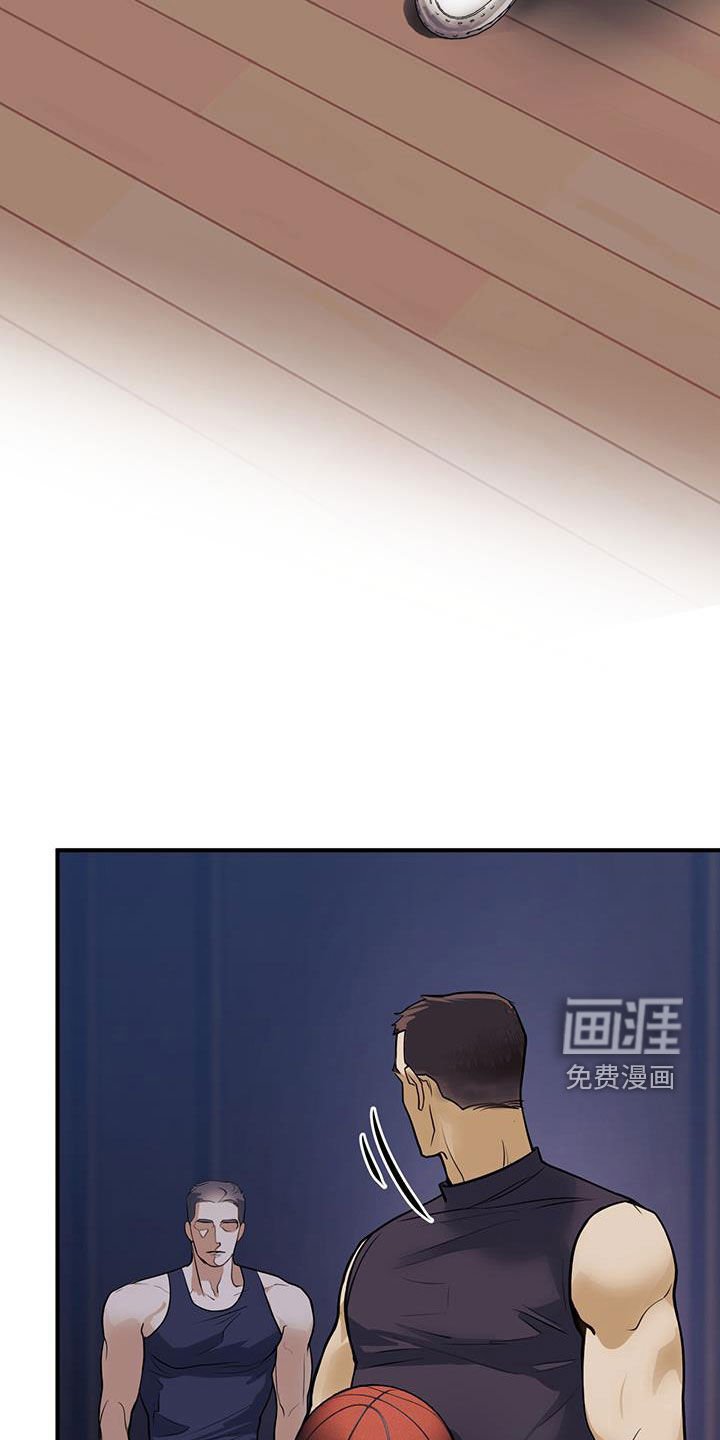 第54章：摇篮曲