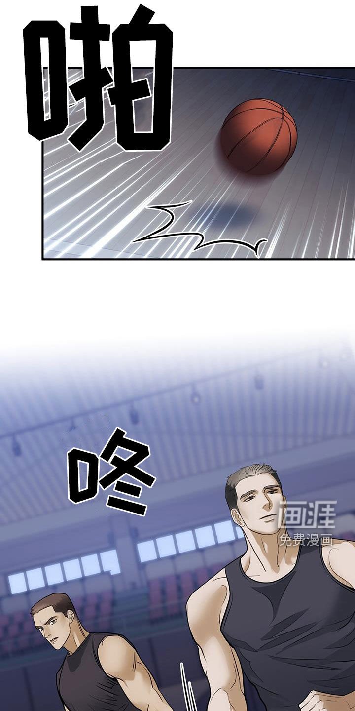 第54章：摇篮曲