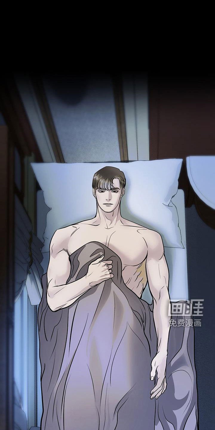 第54章：摇篮曲