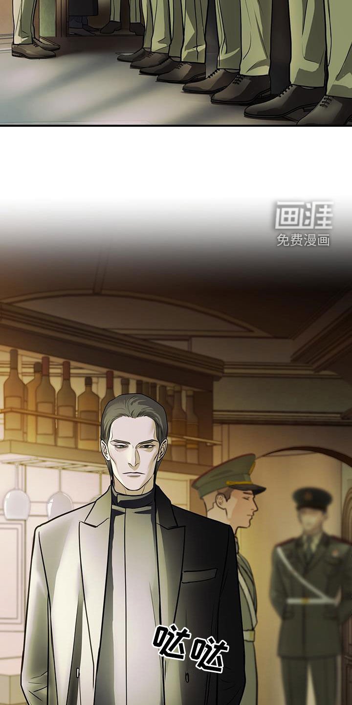 第55章：逮捕