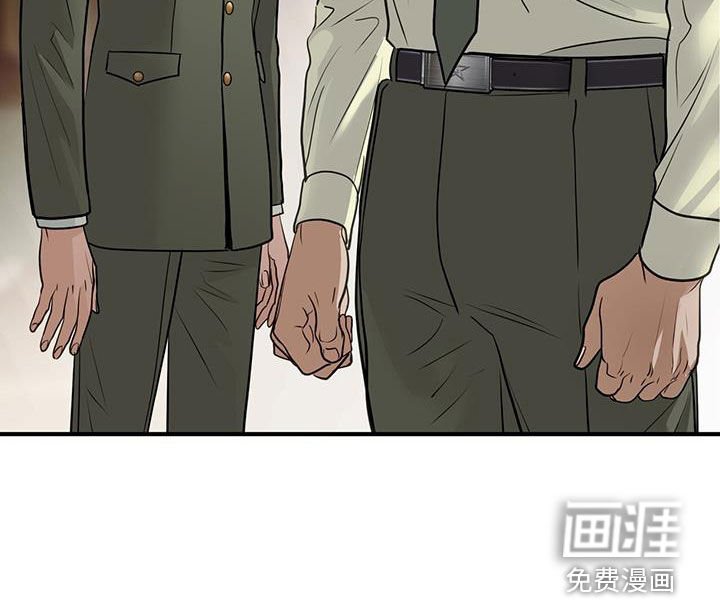 第55章：逮捕