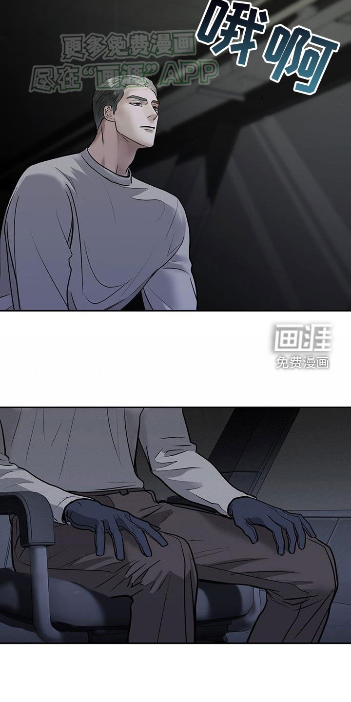第58章：无法拒绝