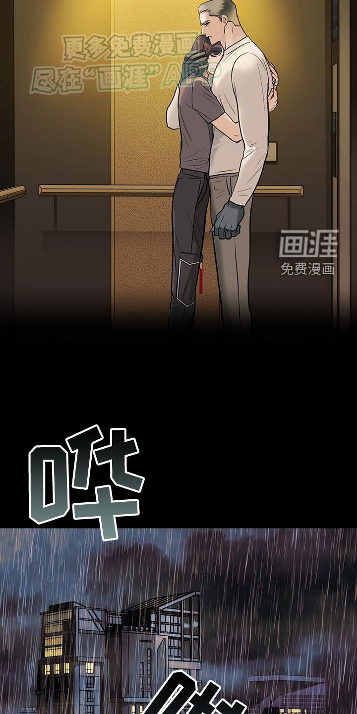 第58章：无法拒绝