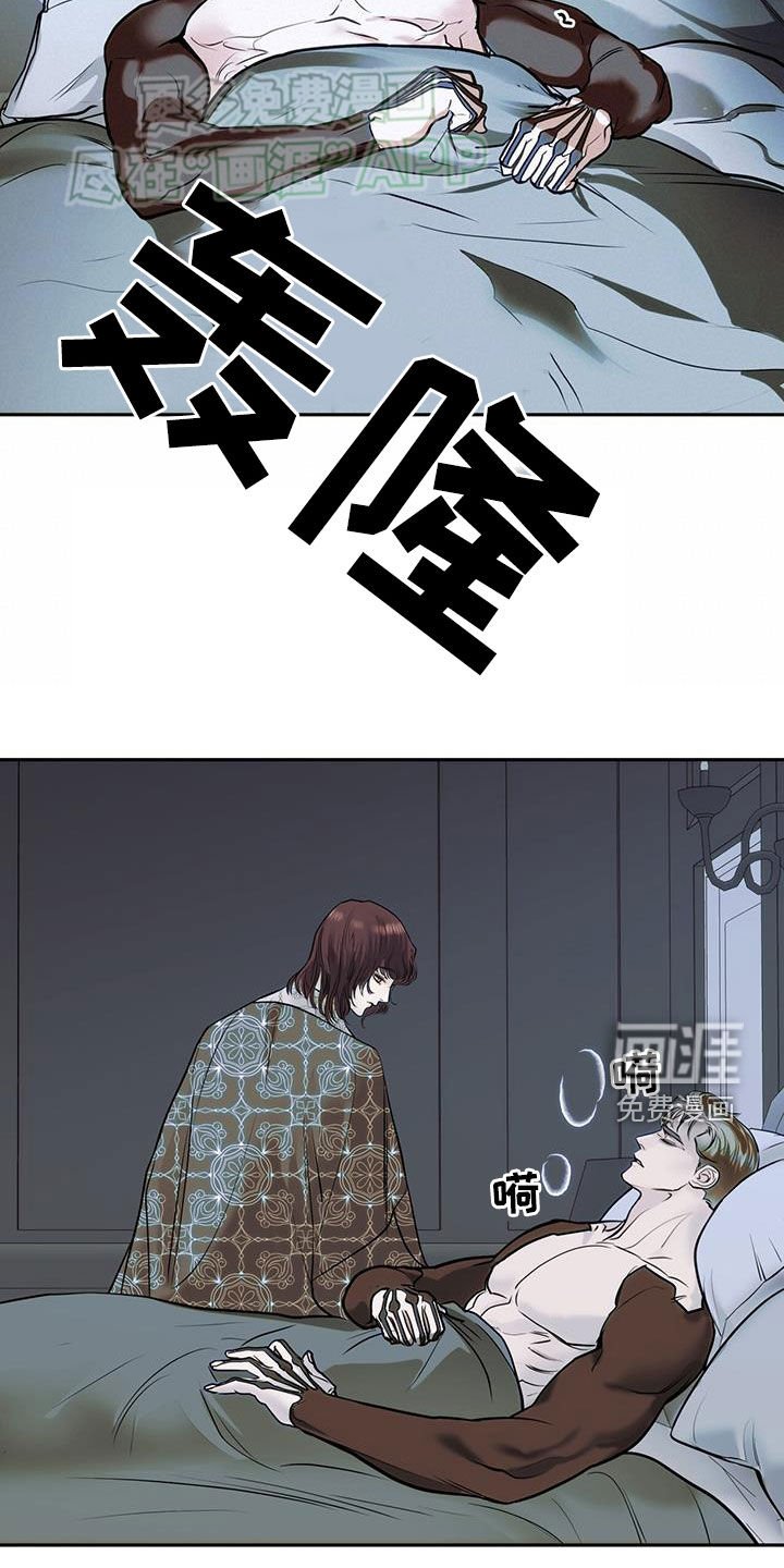 第59章：无法报答