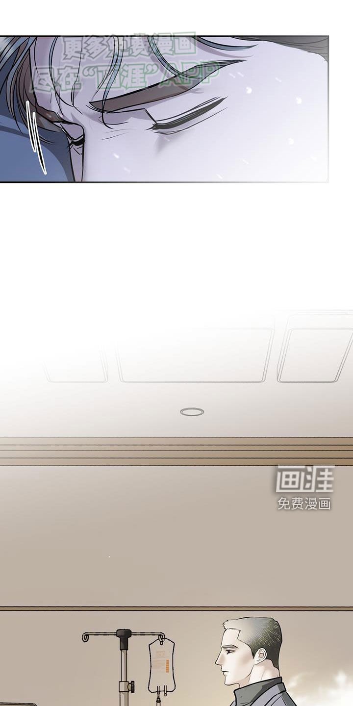 第59章：无法报答
