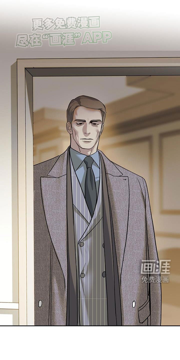 第59章：无法报答