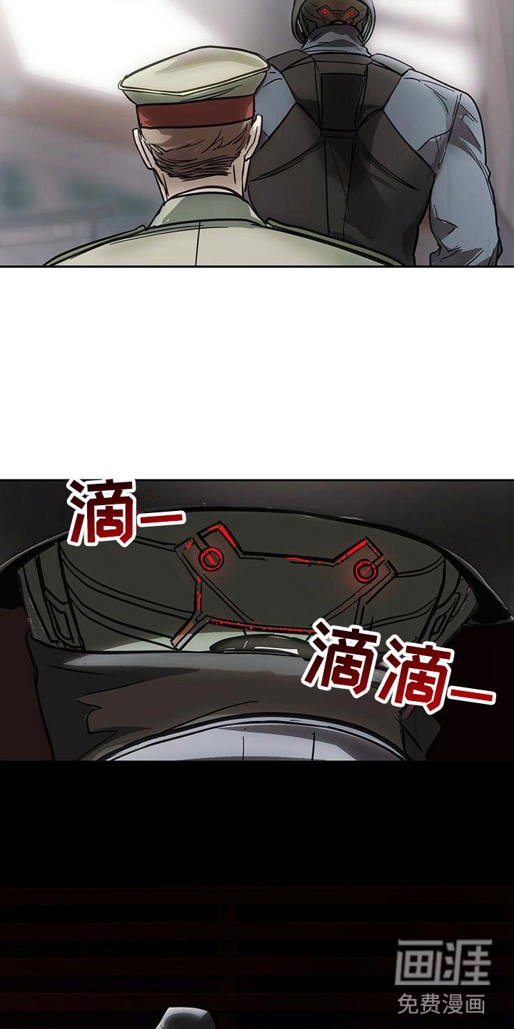第6章：一起出差