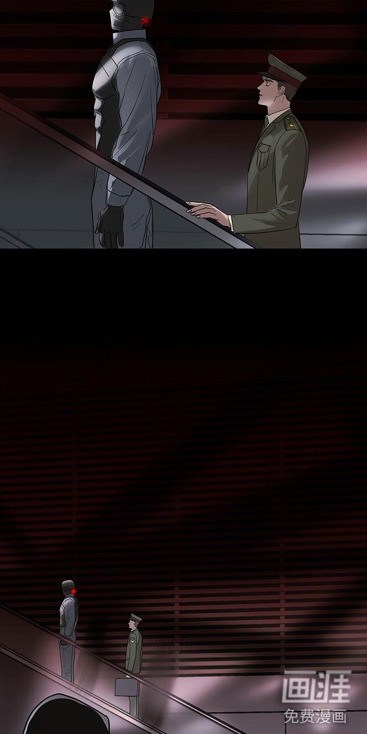 第6章：一起出差
