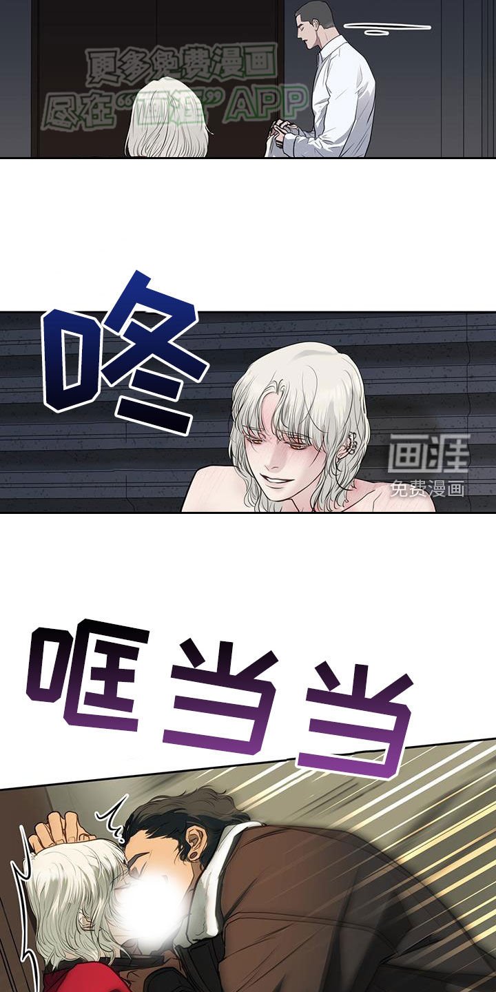 第62章：监禁