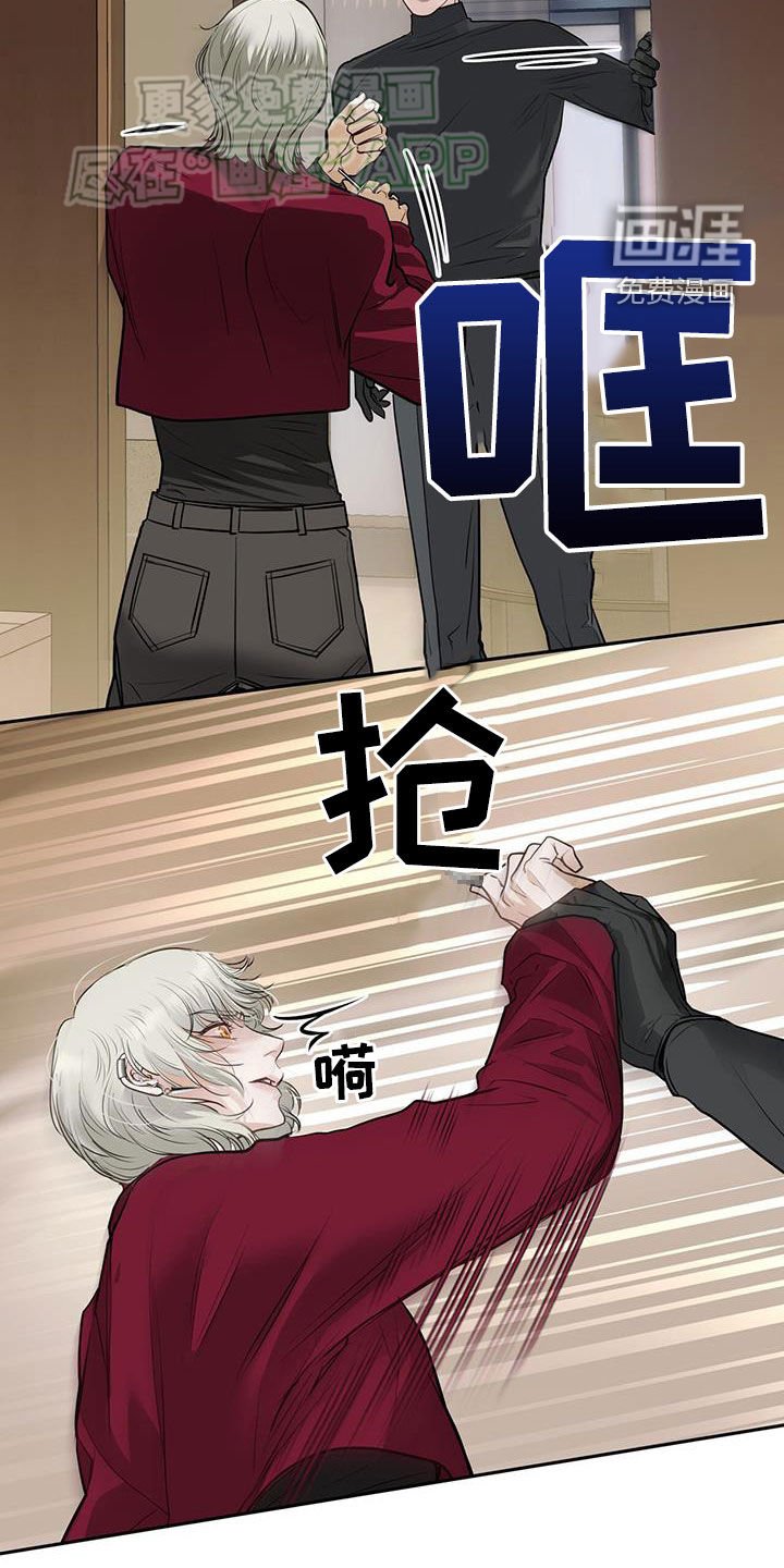 第62章：监禁