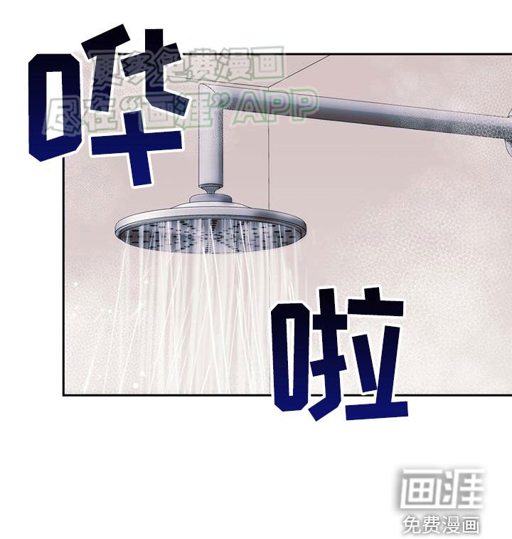 第65章：新委托