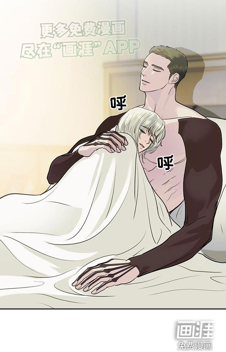 第65章：新委托