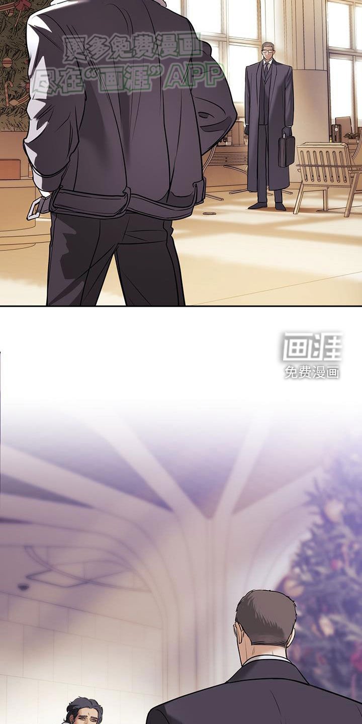 第66章：挨打