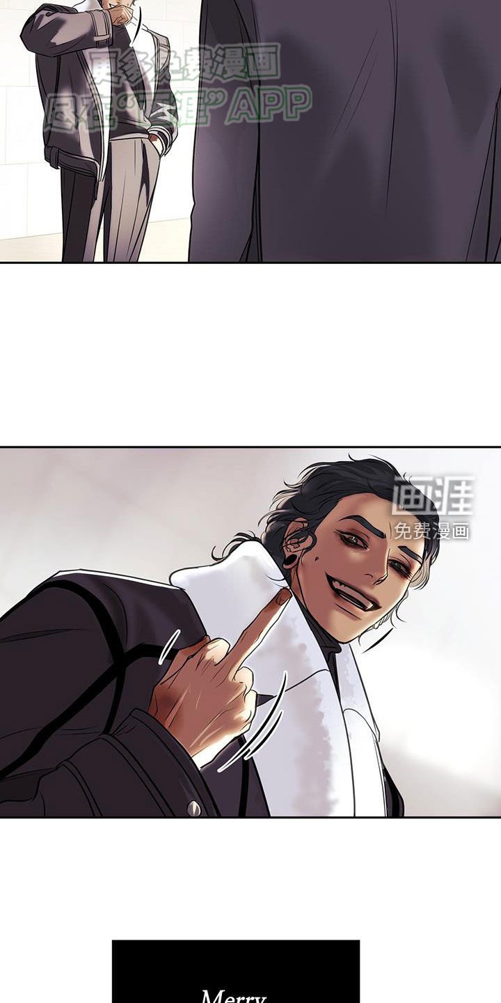 第66章：挨打