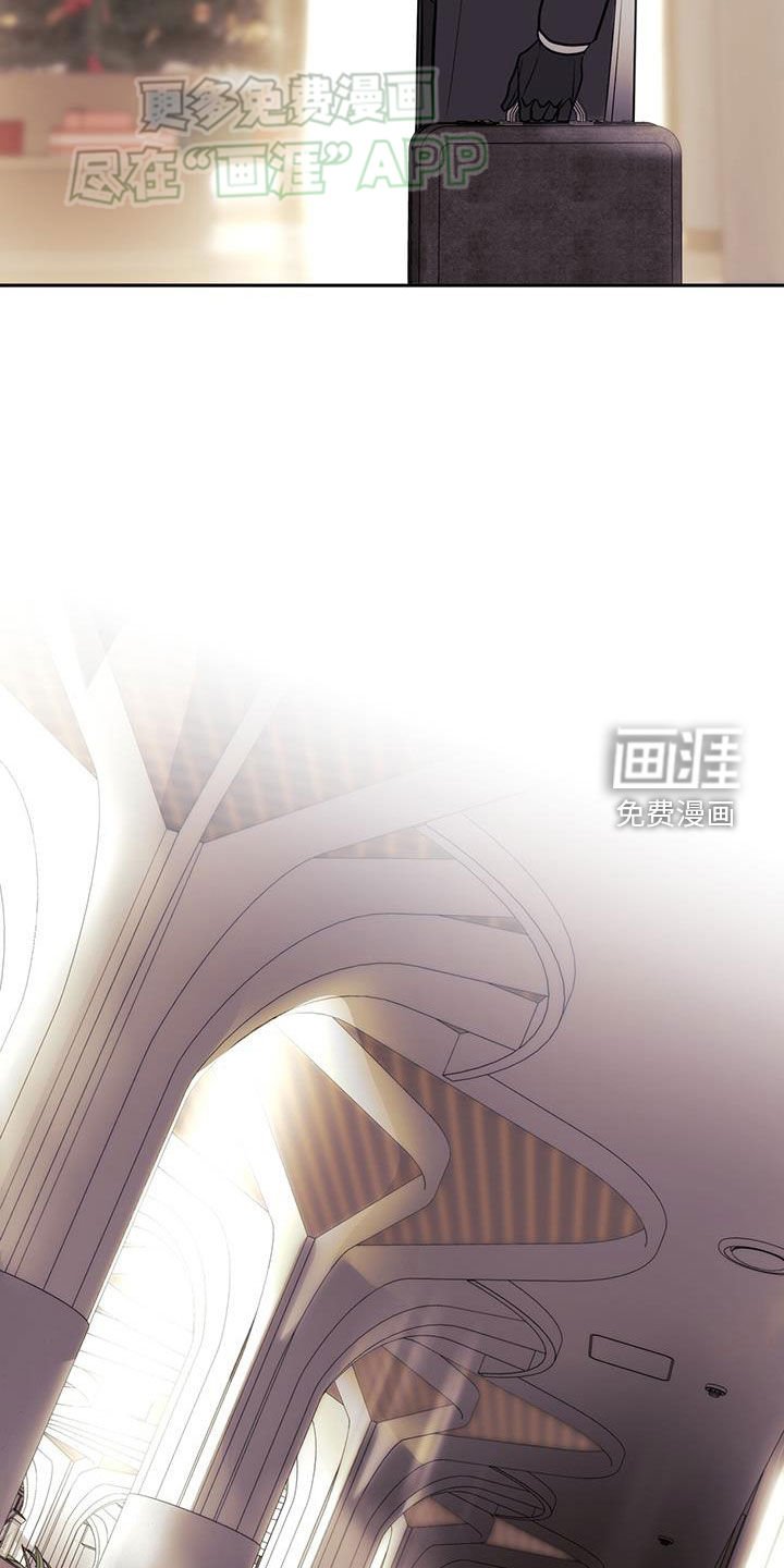 第66章：挨打