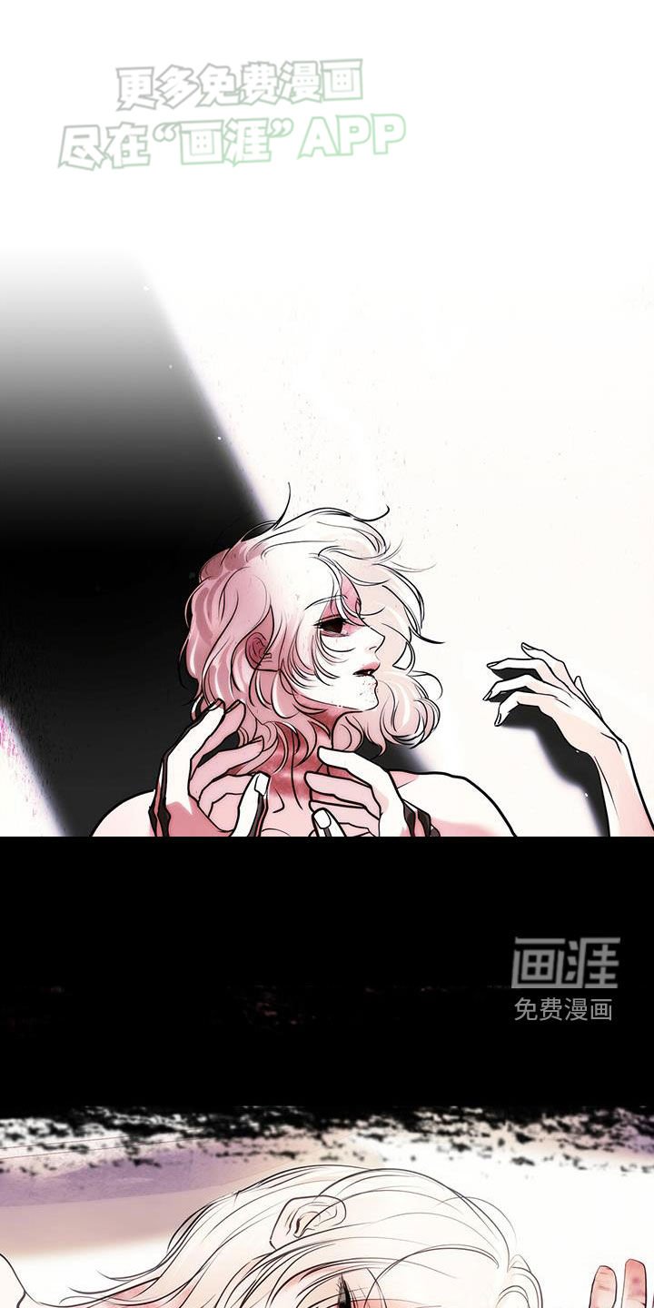 第68章：重生