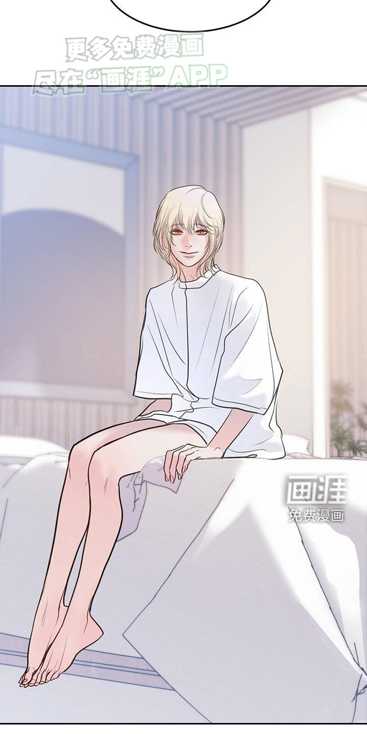第68章：重生