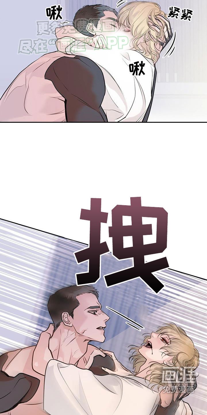 第69章：太可恶了
