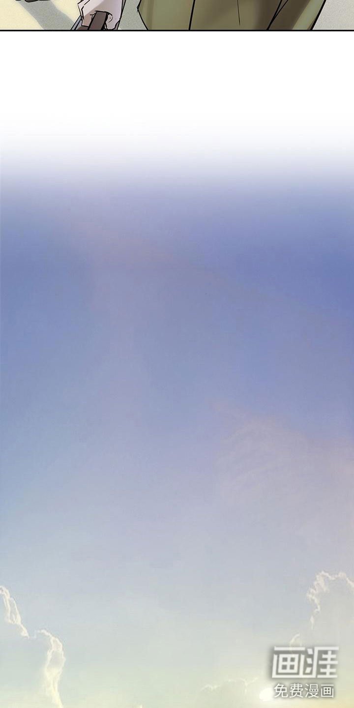 第7章：幸存者