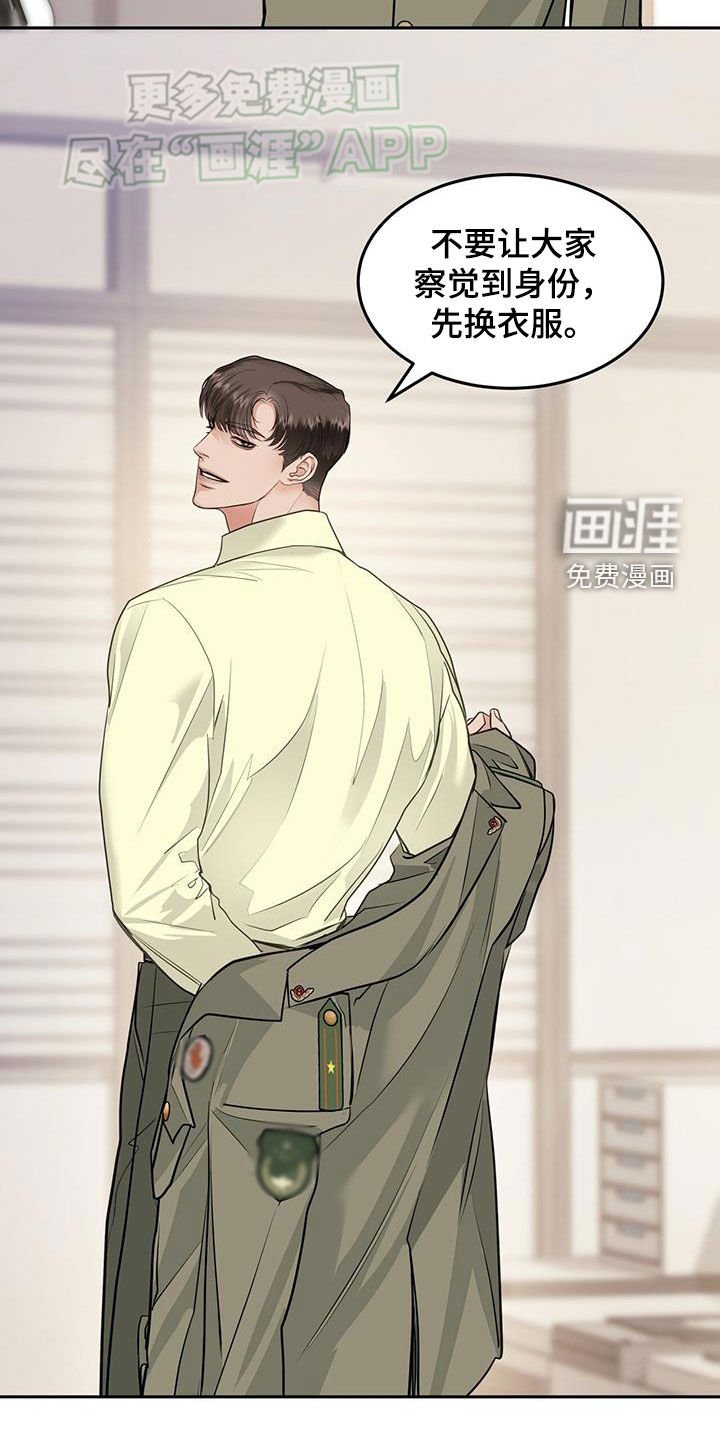 第71章：看电影