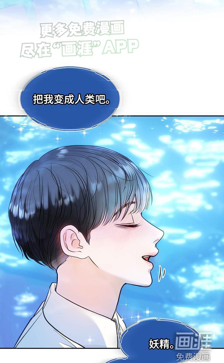 第71章：看电影