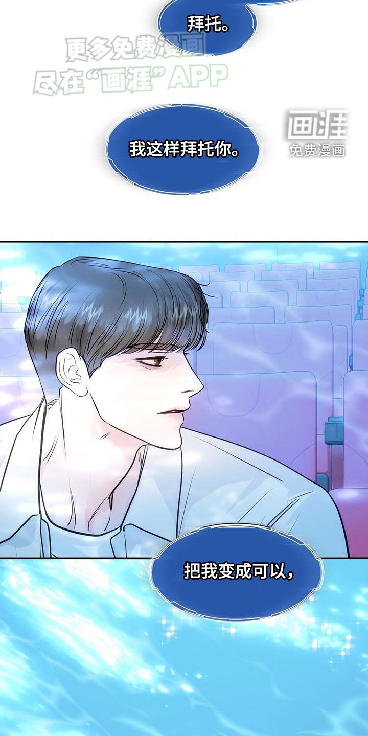 第71章：看电影
