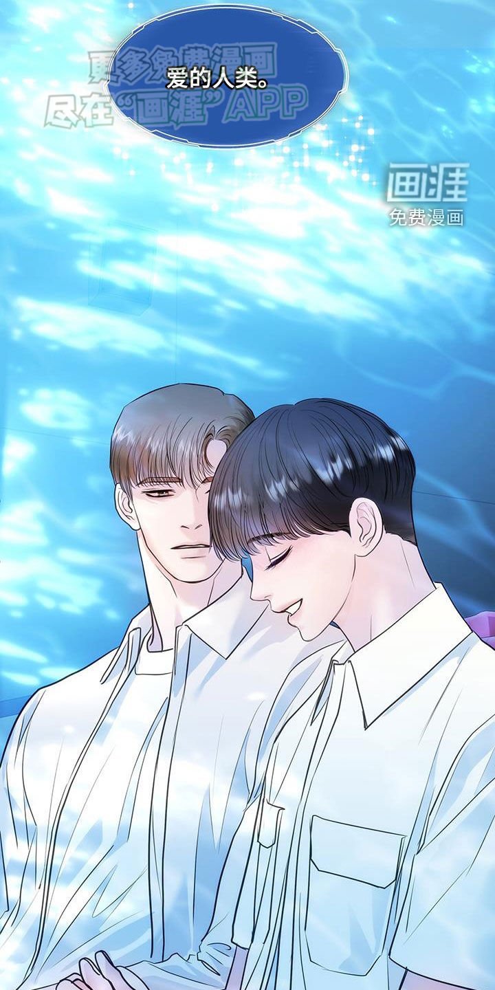 第71章：看电影