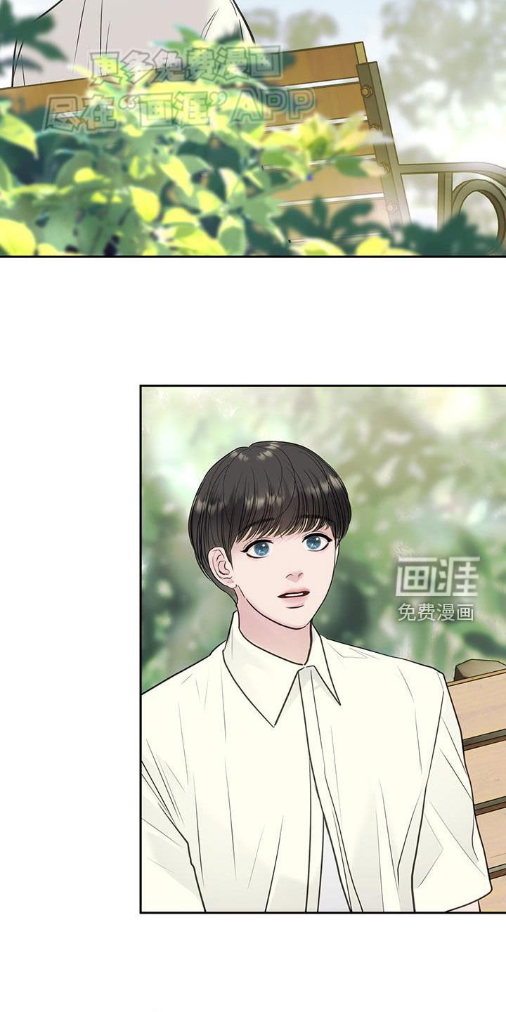 第72章：自由