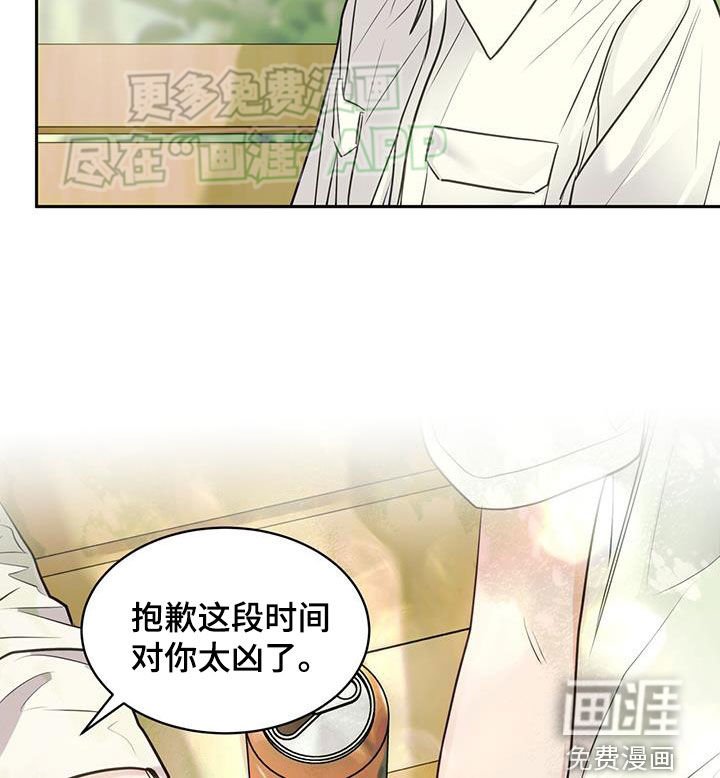 第72章：自由