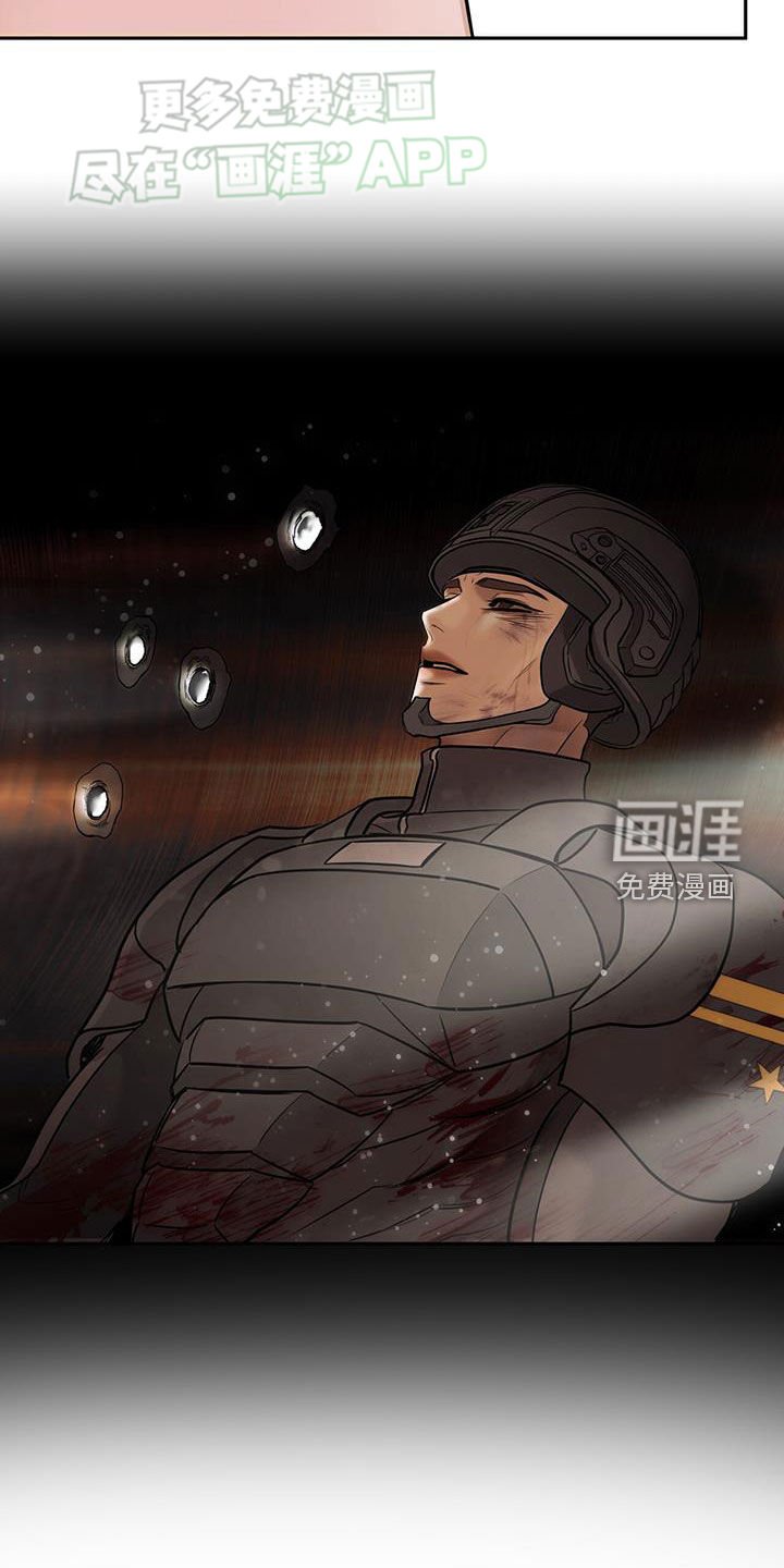 第72章：自由