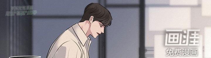 第73章：冲动